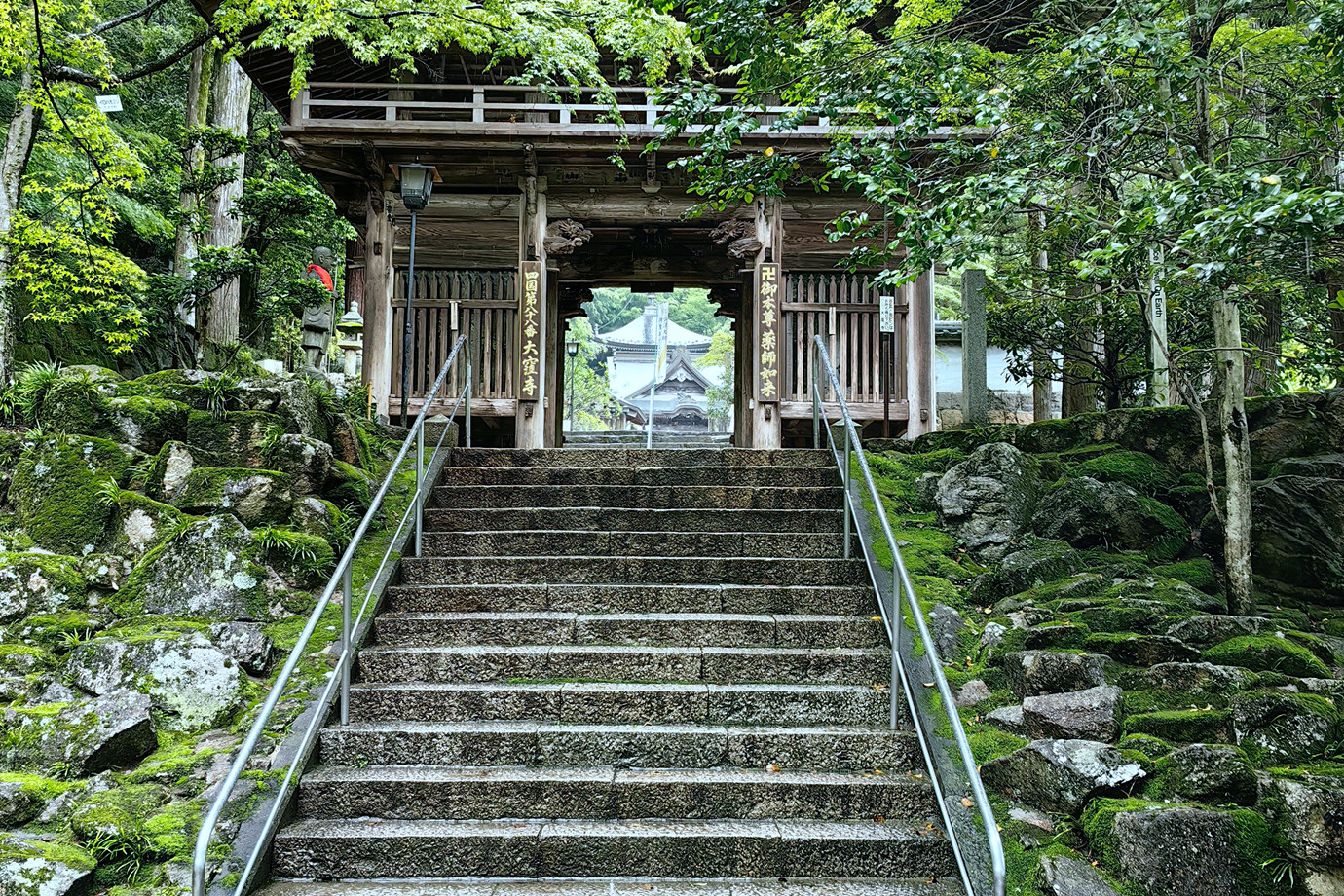 四國遍路-醫王山大漥寺